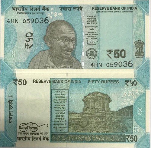 Indie 50 rupii Ghandi/Hampi 2022 P-111p supermonety.pl: monety ...