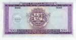 Mozambik 500 escudos Caldas 1976 P-118