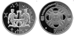 UKRAINA 5 UAH ZODIAK Bliźnięta Ag 2006