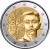 2 euro Francja Pierre de Coubertin 2013
