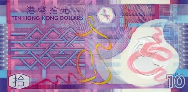 Hongkong 10 $ Kwiat 2014 P-401d