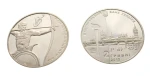 UKRAINA 2 UAH Paraolimpiada w Londynie 2012