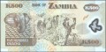 Zambia 500 kwacha Słoń 2011 P-43 h