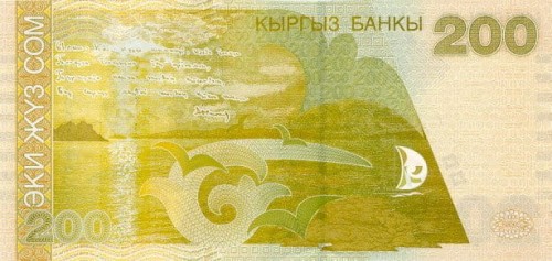 Kirgistan 200 som Żaglówka 2002 P-22