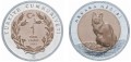 ankara kedisi