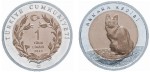 Turcja 1 lira Angora turecka 2015