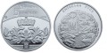 5 UAH 25 lat Niepodleglości - Kijowska Ruś 2016