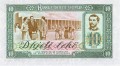 Albania 10 leke Włókniarki 1976 P-43