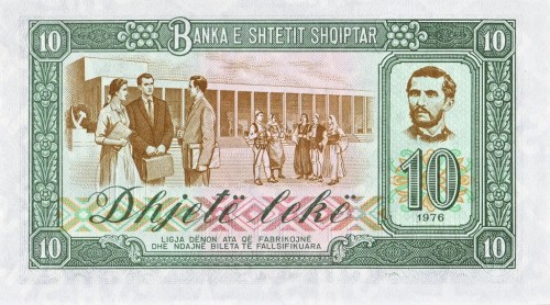 Albania 10 leke Włókniarki 1976 P-43