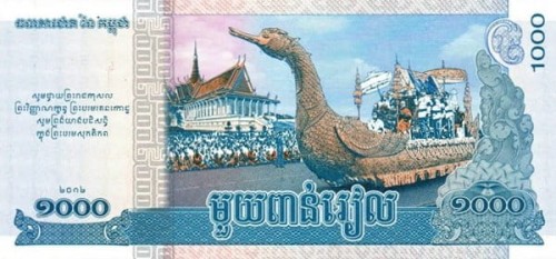Kambodża 1000 riels Król Sihanouk 2012 P-63