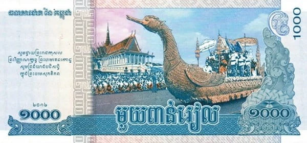 Kambodża 1000 riels Król Sihanouk 2012 P-63