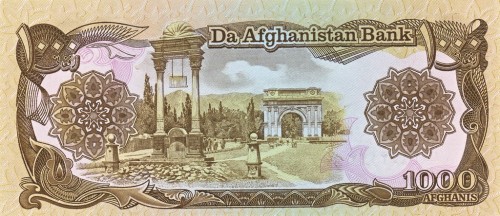 Afganistan 1000 afghani Pałac 1991 P-61c