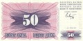 Bośnia i Hercegowina 50 dinarów 1992 P-12