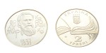 Ukraina 2 UAH Korolenko Wołodymyr 2003