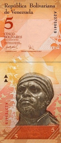 Wenezuela 5 Bolivares Pancerniki 2011 P-89