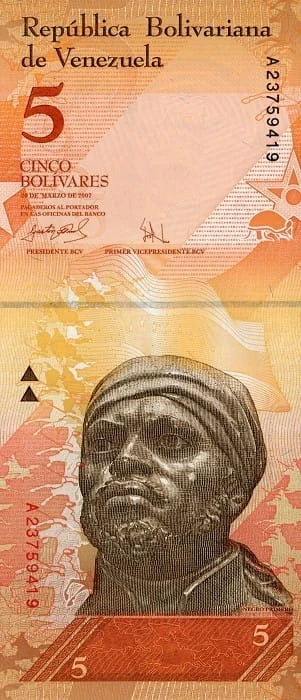 Wenezuela 5 Bolivares Pancerniki 2011 P-89