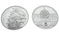UKRAINA 5 UAH Okręt Sława Katarzyny 2013