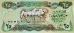 Irak 25 Dinarów Konie 1982 P-72a.2