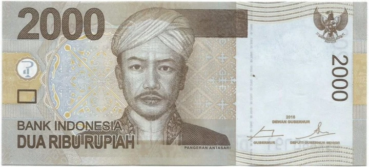 Indonezja 2000 rupii Pangeran Antasari 2016 P-148
