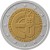 2 euro Słowacja 10 lat w UE 2014