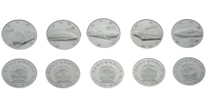 Zestaw menniczy Libia x 4 (1) (1)