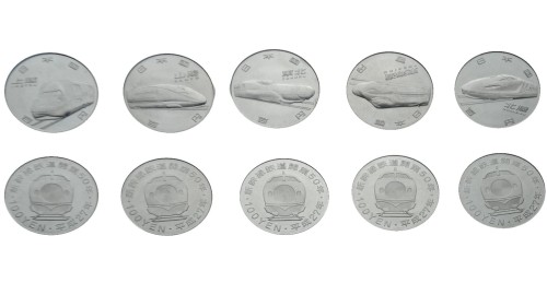Zestaw menniczy Japonia x 5 Kolej Shinkanzen 2015