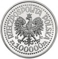 100000 zł Korfanty Wojciech 1992