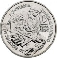 100000 zł 50. rocznica Powstania Warszawskiego 1994