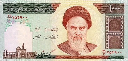 Iran 1000 rialów 1992 P-143d