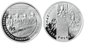 10 zł I Kompania kadrowa 2009