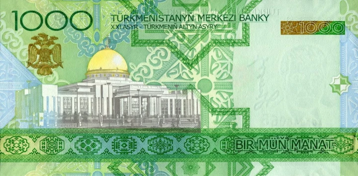 Turkmenistan 1000 manat Pałac 2005 P-20