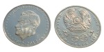 Kazachstan 50 tenge D.A. Konajew 2012