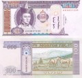 Mongolia 100 tugrik konie 2008 P-65b