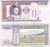 Mongolia 100 tugrik konie 2008 P-65b