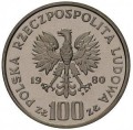 100 zł Głuszec 1980