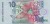 Surinam 10 guldenów Koliber 2000 P-147
