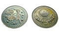 Bułgaria 5 lewa Dzieci 1985
