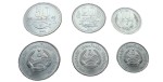 Zestaw menniczy Laos x 3 1980