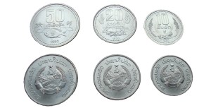 Zestaw menniczy Laos x 3 1980
