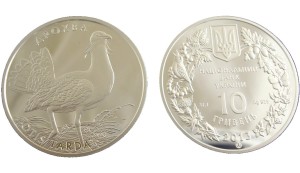 UKRAINA 10 UAH Drop 2013