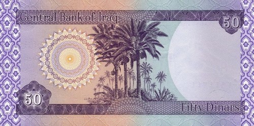 Irak 50 Dinarów Palmy 2003 P-90