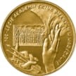2 zł ASP 2004