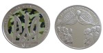 UKRAINA 5 UAH Euromajdan 2015 (1)