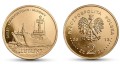 2 zł worek 50 szt.  Polskie okręty: Okręt transportowo-minowy „Lublin” 2013