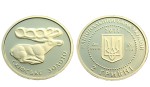 UKRAINA 2 uah Złoto Scytów - Jeleń 2011