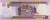 Mozambik 500 000 metical Hutnicy 2003 P-142