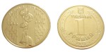 UKRAINA 1 UAH 70 rocznica zwycięstwa 2015