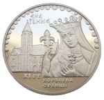 UKRAINA 2 UAH Królowa Francji - Anna Jarosławna 2014