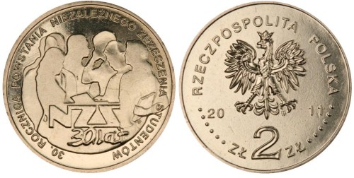 2 zł 30 rocznica powstania NZS 2011