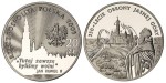 20 zł Obrona Jasnej Góry 2005